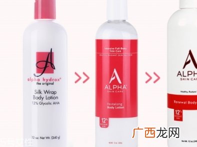 a酸怎么用？a酸怎么建立耐受？