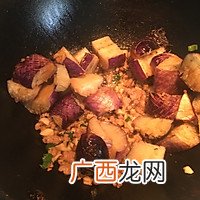 附茄子不油腻的小窍门 粤菜-咸鱼茄子煲