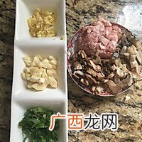 附茄子不油腻的小窍门 粤菜-咸鱼茄子煲