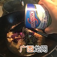 附茄子不油腻的小窍门 粤菜-咸鱼茄子煲