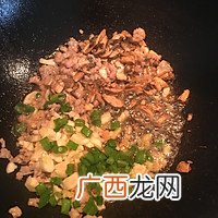 附茄子不油腻的小窍门 粤菜-咸鱼茄子煲