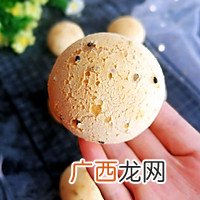 麻薯面包