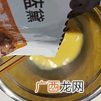 麻薯面包