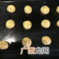 麻薯面包