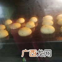 麻薯面包