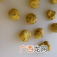 麻薯面包