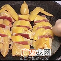 广州文昌鸡粤菜十大名菜之一