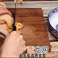 广州文昌鸡粤菜十大名菜之一