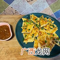 酱香饼