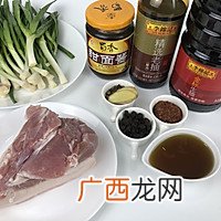 川菜之蒜苗回锅肉