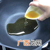 川菜之蒜苗回锅肉