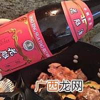 详解教程 川菜-红烧牛尾