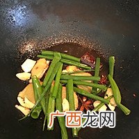 详解教程 川菜-红烧牛尾