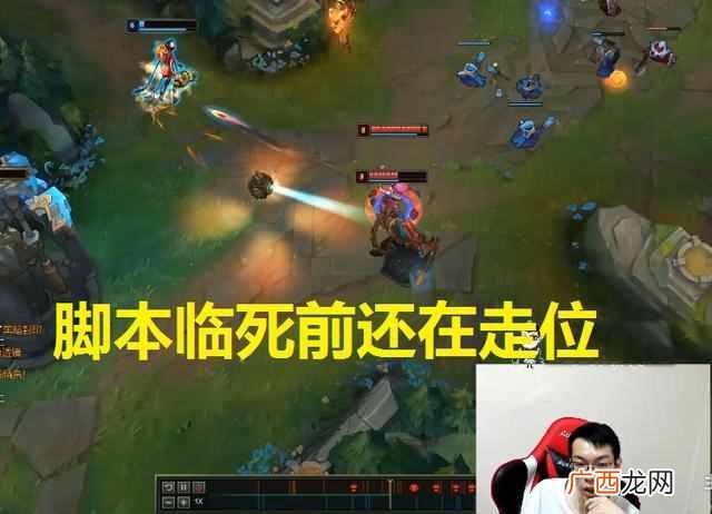 lol脚本是什么意思（LOL脚本原理揭秘全自动操作