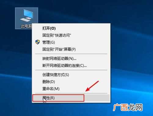 电脑设置虚拟内存有什么用（跟我这样设置电脑