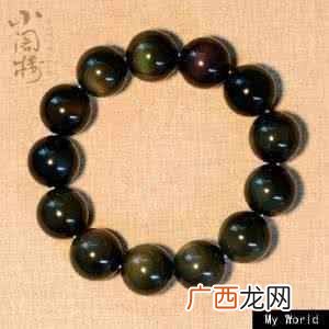 男士36岁本命年送什么礼物（本命年这样送有诚意