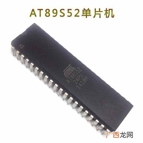 简述什么是单片机应用系统（单片机最小系统的