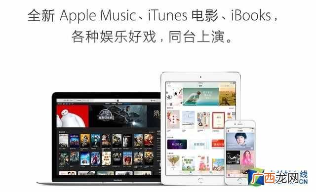 苹果手机上播客是什么意思（手把手教你录一期