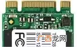 固态硬盘哪个牌子好用(2019年5款平价固态硬盘大
