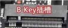 固态硬盘哪个牌子好用(2019年5款平价固态硬盘大