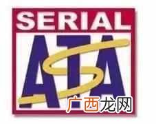 固态硬盘哪个牌子好用(2019年5款平价固态硬盘大