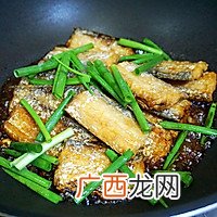 秘制红烧带鱼