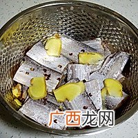 秘制红烧带鱼