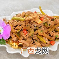 湘菜-酸辣腰花
