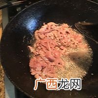 湘菜-酸辣腰花