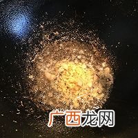 湘菜-酸辣腰花