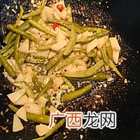 湘菜-酸辣腰花