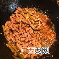 湘菜-酸辣腰花