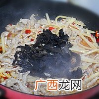 鱼香肉丝
