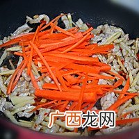 鱼香肉丝