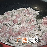 鱼香肉丝