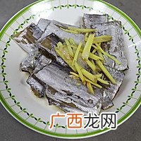 干炸带鱼