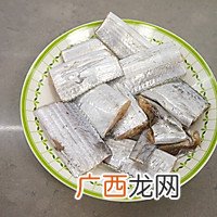 干炸带鱼