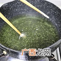 干炸带鱼