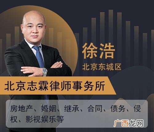 个人向银行贷款20万元 我想去银行贷款20万需要什么条件