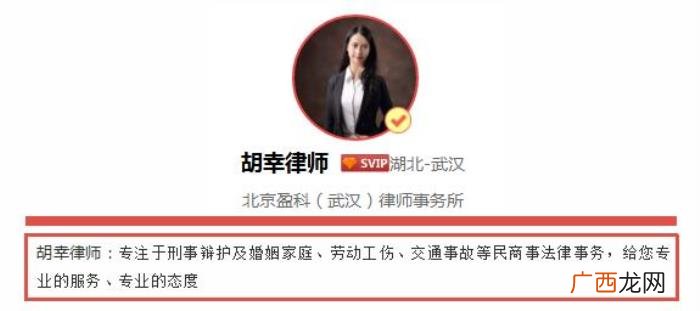 一方不让看孩子可以起诉吗 起诉孩子探视权流程和费用