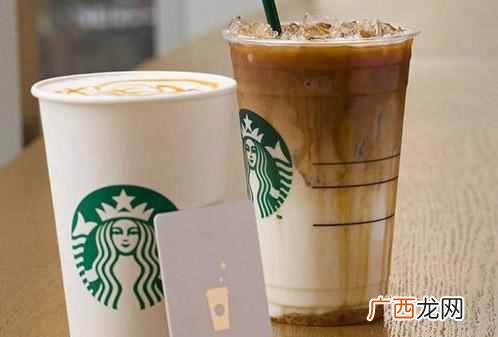 星巴克什么咖啡好喝又提神（教你如何点一杯省