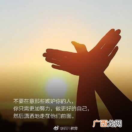 男人三十而立的立是什么意思(中国人的三十而
