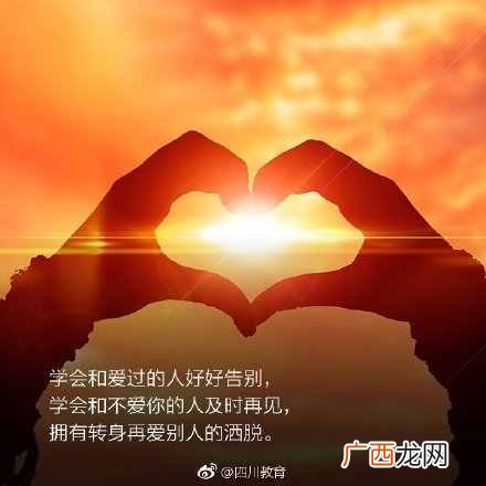 男人三十而立的立是什么意思(中国人的三十而