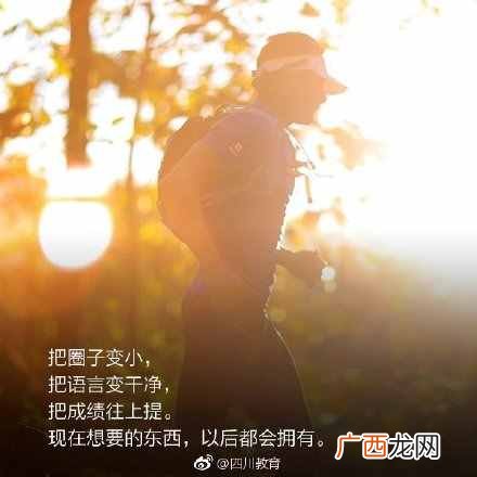 男人三十而立的立是什么意思(中国人的三十而