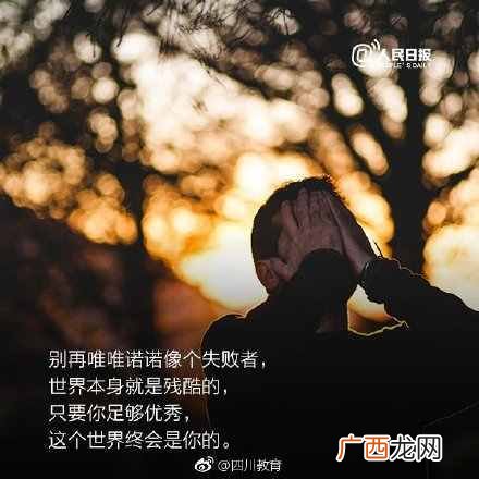 男人三十而立的立是什么意思(中国人的三十而