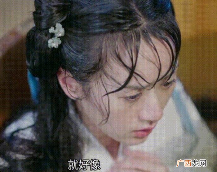 成毅袁冰妍是什么关系,成毅袁冰妍关系又近一步