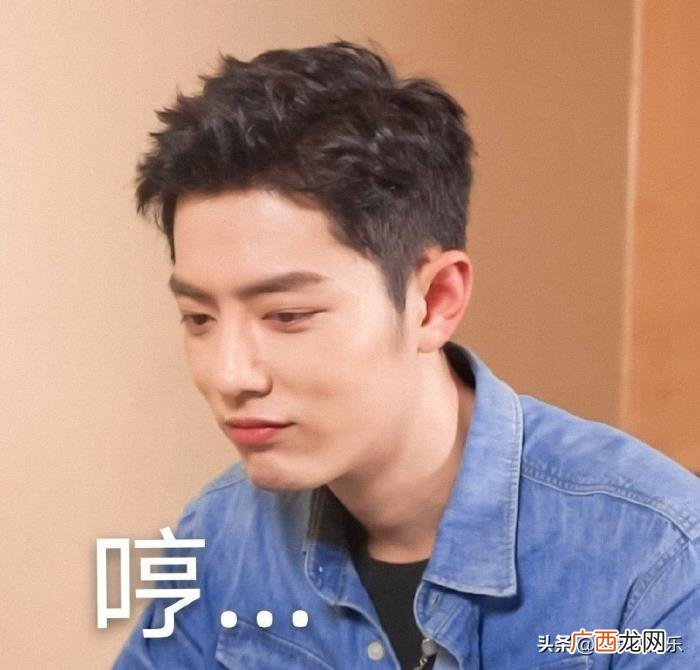 拍吻戏女星会挑演员吗,很多女星不愿意和肖战拍吻戏