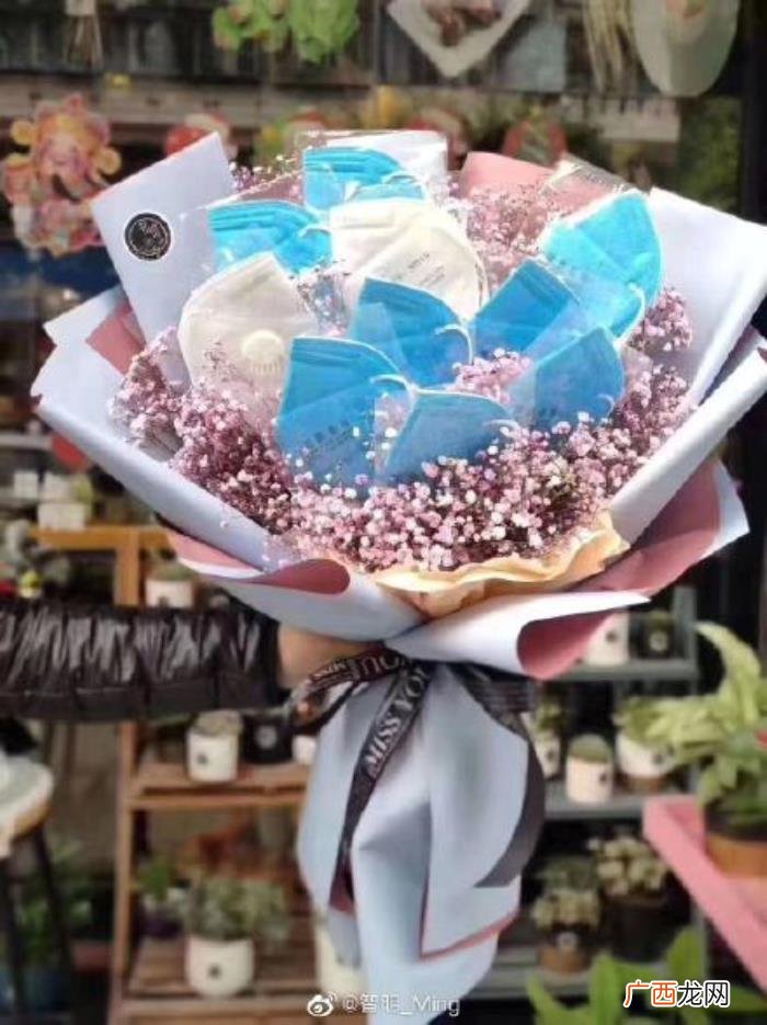 异地恋情人节送什么，今年的情人节都是异地恋