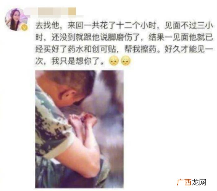 异地恋情侣暖心小故事，这六个异地恋的暖心小故事