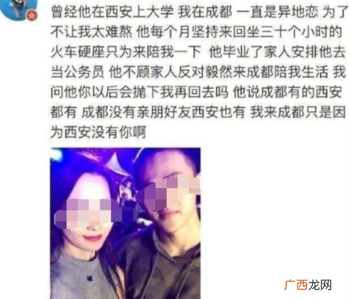 异地恋情侣暖心小故事，这六个异地恋的暖心小故事